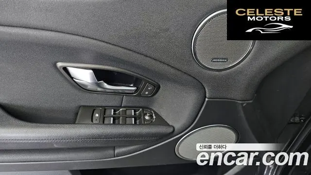 LAND ROVER Range Rover Evoque 2.0 TD4 SE 2019 — photo 28 sur 31