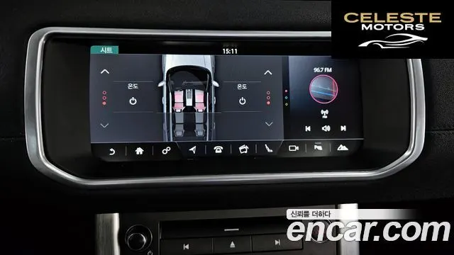 LAND ROVER Range Rover Evoque 2.0 TD4 SE 2019 — photo 29 sur 31