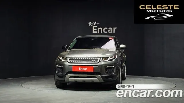 LAND ROVER Range Rover Evoque 2.0 TD4 SE 2019 — photo 3 sur 31