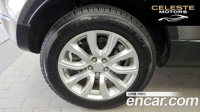 LAND ROVER Range Rover Evoque 2.0 TD4 SE 2019 — photo 5 sur 31