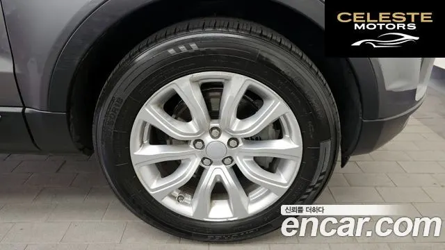 LAND ROVER Range Rover Evoque 2.0 TD4 SE 2019 — photo 7 sur 31