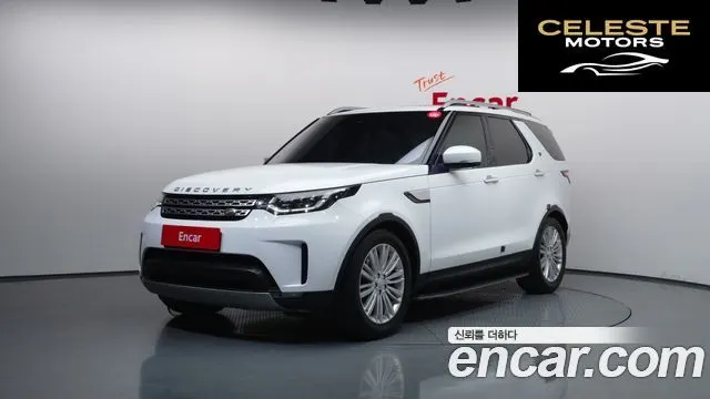 LAND ROVER Discovery 5 3.0 TD6 HSE Luxury 2018 — photo 1 sur 36