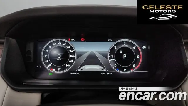 LAND ROVER Discovery 5 3.0 TD6 HSE Luxury 2018 — photo 11 sur 36