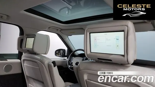 LAND ROVER Discovery 5 3.0 TD6 HSE Luxury 2018 — photo 23 sur 36