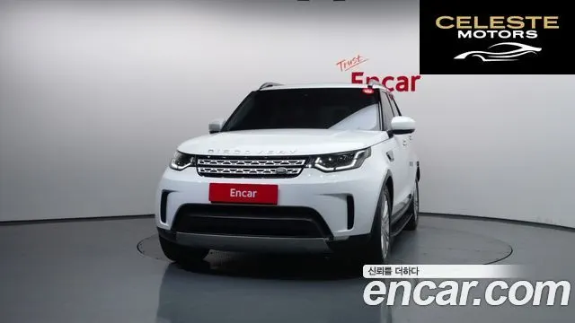 LAND ROVER Discovery 5 3.0 TD6 HSE Luxury 2018 — photo 3 sur 36