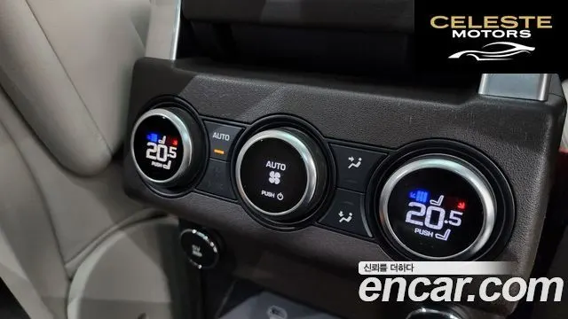 LAND ROVER Discovery 5 3.0 TD6 HSE Luxury 2018 — photo 36 sur 36