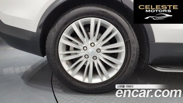 LAND ROVER Discovery 5 3.0 TD6 HSE Luxury 2018 — photo 5 sur 36