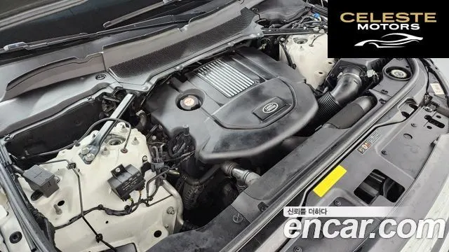 LAND ROVER Discovery 5 3.0 TD6 HSE Luxury 2018 — photo 6 sur 36