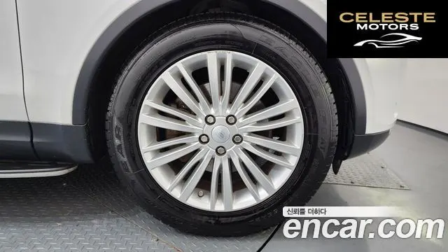 LAND ROVER Discovery 5 3.0 TD6 HSE Luxury 2018 — photo 7 sur 36