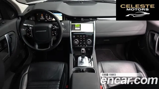 LAND ROVER Discovery Sport 2D180 S 2020 — photo 10 sur 42