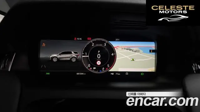 LAND ROVER Discovery Sport 2D180 S 2020 — photo 11 sur 42