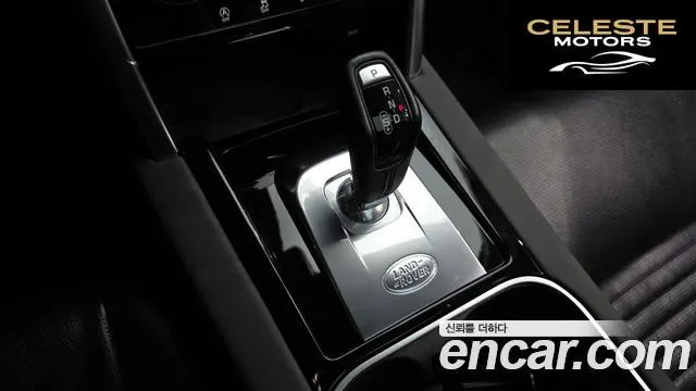 LAND ROVER Discovery Sport 2D180 S 2020 — photo 12 sur 42
