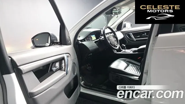 LAND ROVER Discovery Sport 2D180 S 2020 — photo 13 sur 42