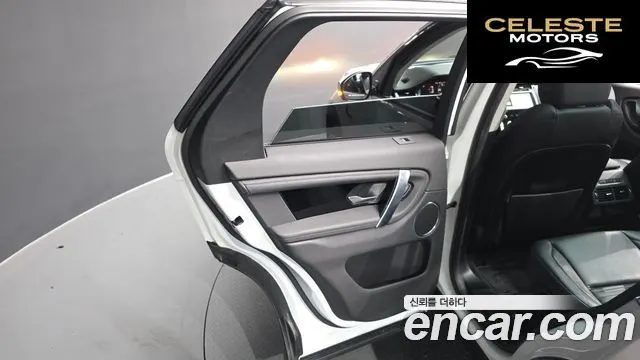 LAND ROVER Discovery Sport 2D180 S 2020 — photo 15 sur 42