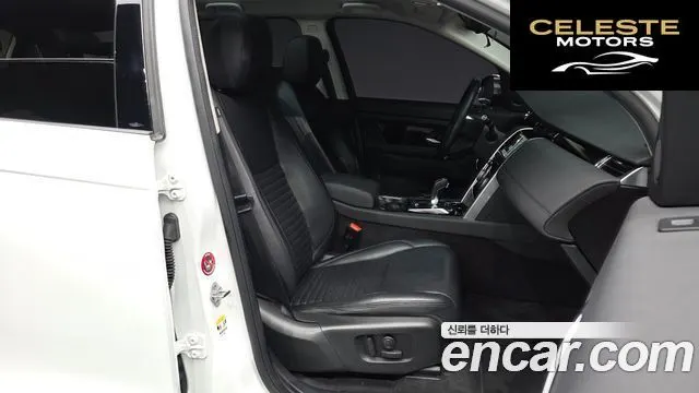 LAND ROVER Discovery Sport 2D180 S 2020 — photo 17 sur 42