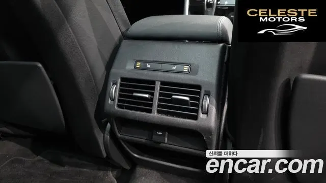 LAND ROVER Discovery Sport 2D180 S 2020 — photo 24 sur 42
