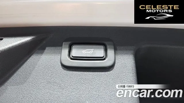 LAND ROVER Discovery Sport 2D180 S 2020 — photo 27 sur 42