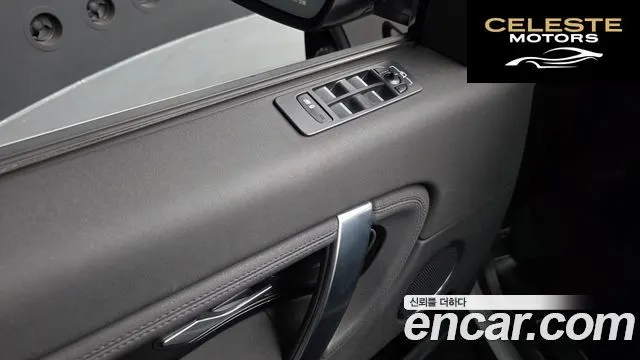 LAND ROVER Discovery Sport 2D180 S 2020 — photo 30 sur 42