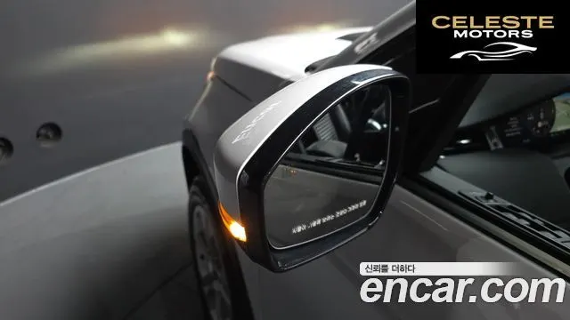 LAND ROVER Discovery Sport 2D180 S 2020 — photo 37 sur 42