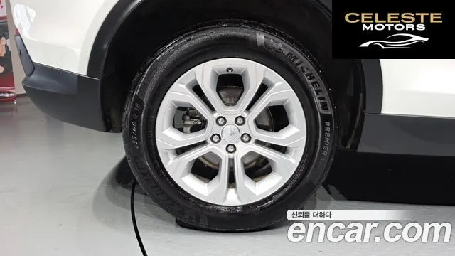 LAND ROVER Discovery Sport 2D180 S 2020 — photo 39 sur 42