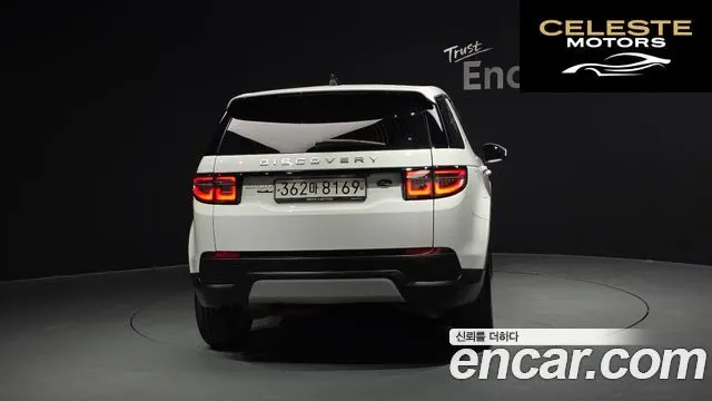 LAND ROVER Discovery Sport 2D180 S 2020 — photo 4 sur 42