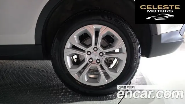 LAND ROVER Discovery Sport 2D180 S 2020 — photo 40 sur 42
