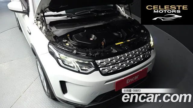 LAND ROVER Discovery Sport 2D180 S 2020 — photo 6 sur 42