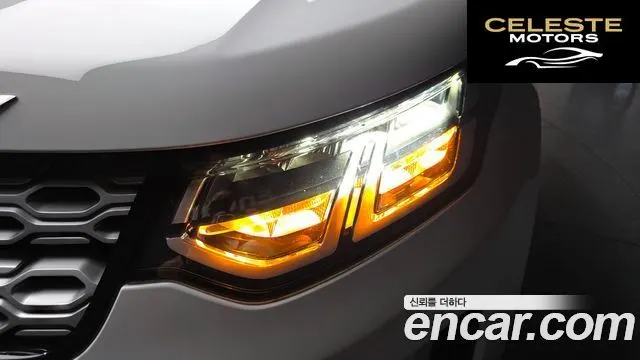 LAND ROVER Discovery Sport 2D180 S 2020 — photo 8 sur 42