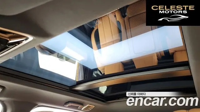 LAND ROVER Range Rover Sport 2D300 HSE Dynamic 2021 — photo 16 sur 36