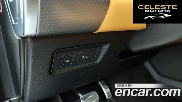 LAND ROVER Range Rover Sport 2D300 HSE Dynamic 2021 — photo 22 sur 36