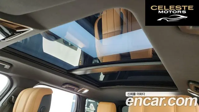 LAND ROVER Range Rover Sport 2D300 HSE Dynamic 2021 — photo 24 sur 36