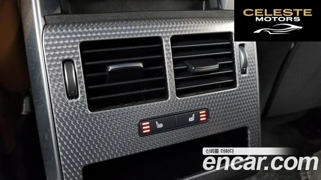 LAND ROVER Range Rover Sport 2D300 HSE Dynamic 2021 — photo 25 sur 36