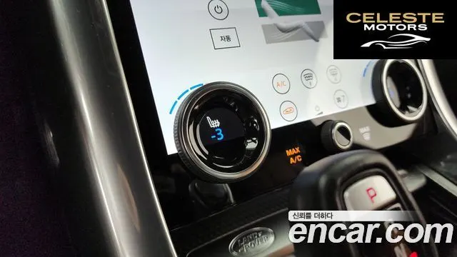 LAND ROVER Range Rover Sport 2D300 HSE Dynamic 2021 — photo 29 sur 36