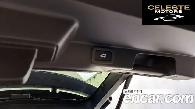 LAND ROVER Range Rover Sport 2D300 HSE Dynamic 2021 — photo 33 sur 36