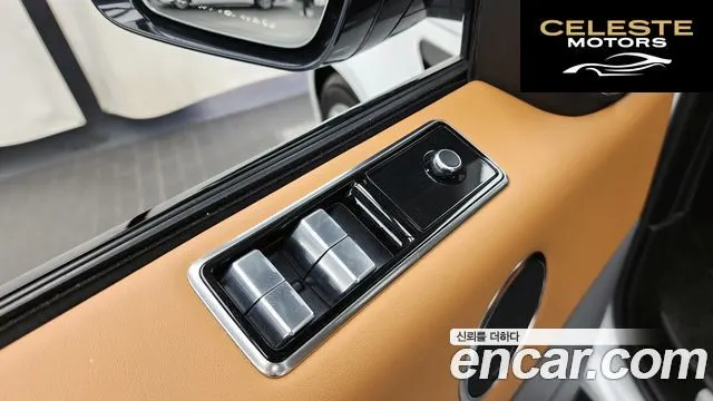 LAND ROVER Range Rover Sport 2D300 HSE Dynamic 2021 — photo 34 sur 36