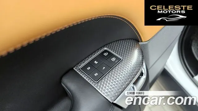 LAND ROVER Range Rover Sport 2D300 HSE Dynamic 2021 — photo 35 sur 36