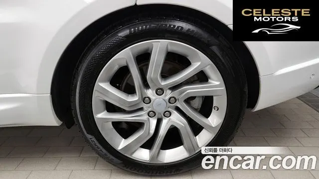 LAND ROVER Range Rover Sport 2D300 HSE Dynamic 2021 — photo 7 sur 36