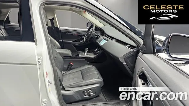 LAND ROVER Range Rover Evoque 2P250 S 2022 — photo 11 sur 20