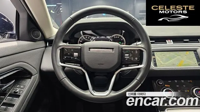 LAND ROVER Range Rover Evoque 2P250 S 2022 — photo 13 sur 20