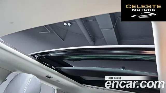 LAND ROVER Range Rover Evoque 2P250 S 2022 — photo 16 sur 20