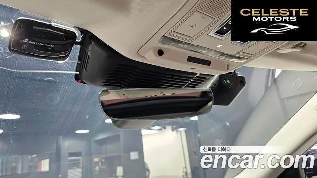 LAND ROVER Range Rover Evoque 2P250 S 2022 — photo 18 sur 20