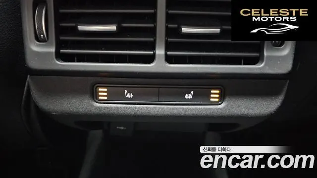 LAND ROVER Range Rover Evoque 2P250 S 2022 — photo 19 sur 20