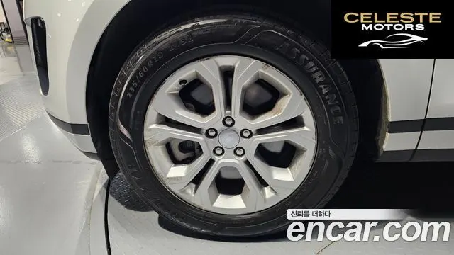 LAND ROVER Range Rover Evoque 2P250 S 2022 — photo 5 sur 20