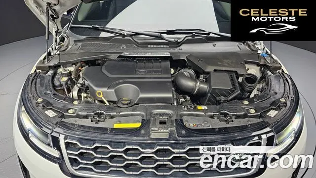 LAND ROVER Range Rover Evoque 2P250 S 2022 — photo 6 sur 20