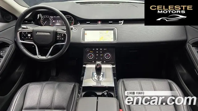 LAND ROVER Range Rover Evoque 2P250 S 2022 — photo 7 sur 20