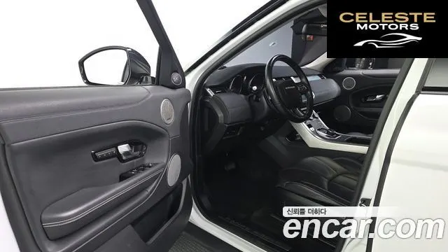 LAND ROVER Range Rover Evoque 2.0 TD4 HSE 2018 — photo 13 sur 37