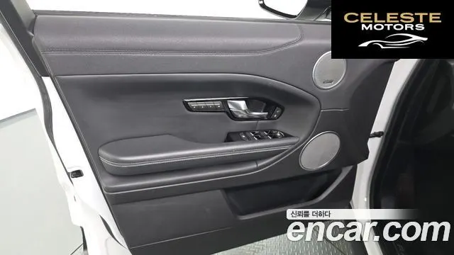 LAND ROVER Range Rover Evoque 2.0 TD4 HSE 2018 — photo 14 sur 37