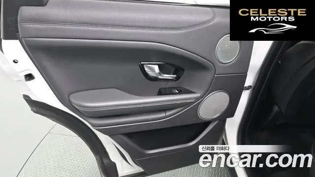 LAND ROVER Range Rover Evoque 2.0 TD4 HSE 2018 — photo 15 sur 37
