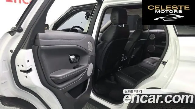 LAND ROVER Range Rover Evoque 2.0 TD4 HSE 2018 — photo 16 sur 37