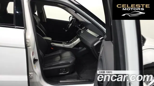 LAND ROVER Range Rover Evoque 2.0 TD4 HSE 2018 — photo 17 sur 37